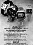 Seiko 1976 227.jpg
